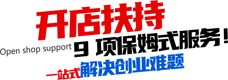 王炸產(chǎn)品