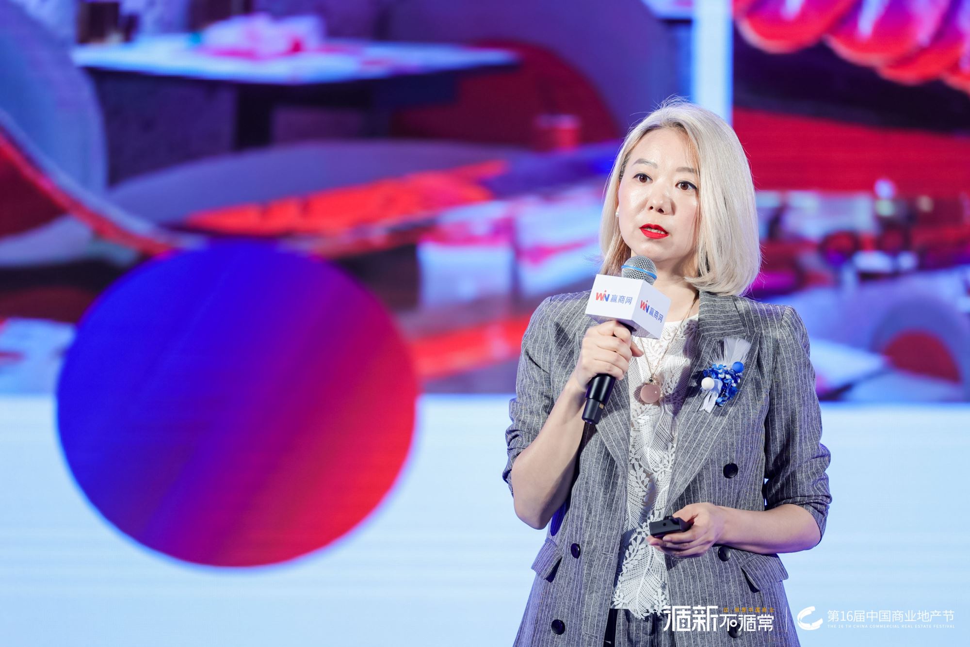 蛙來噠聯合創始人羅清