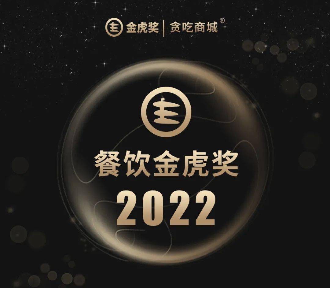 蛙來(lái)噠