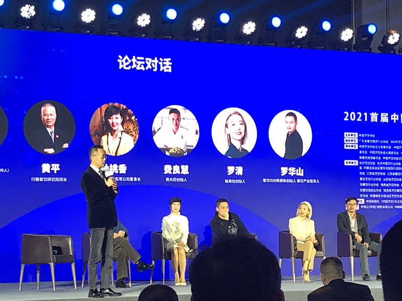 蛙來(lái)噠