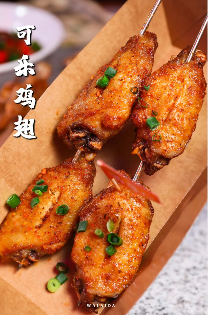 蛙來噠