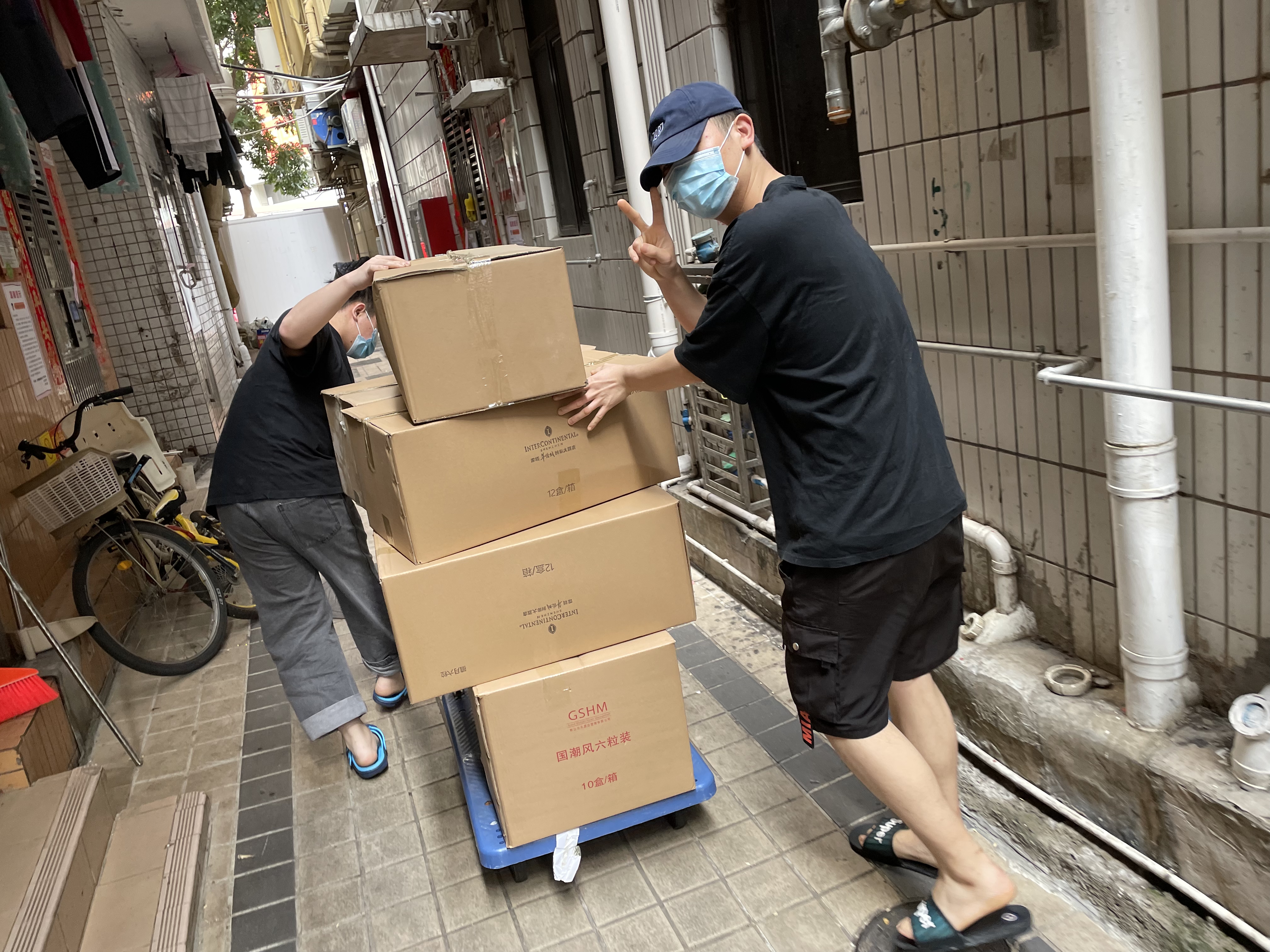 蛙來噠