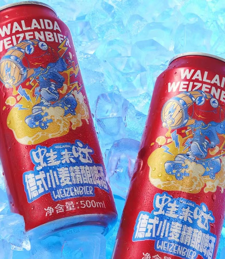 蛙來噠