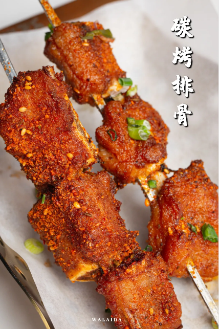 蛙來(lái)噠