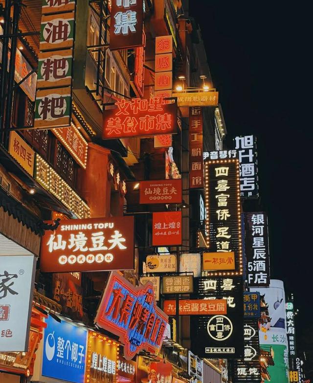 網圖侵刪