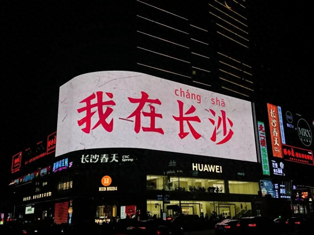 網圖侵刪