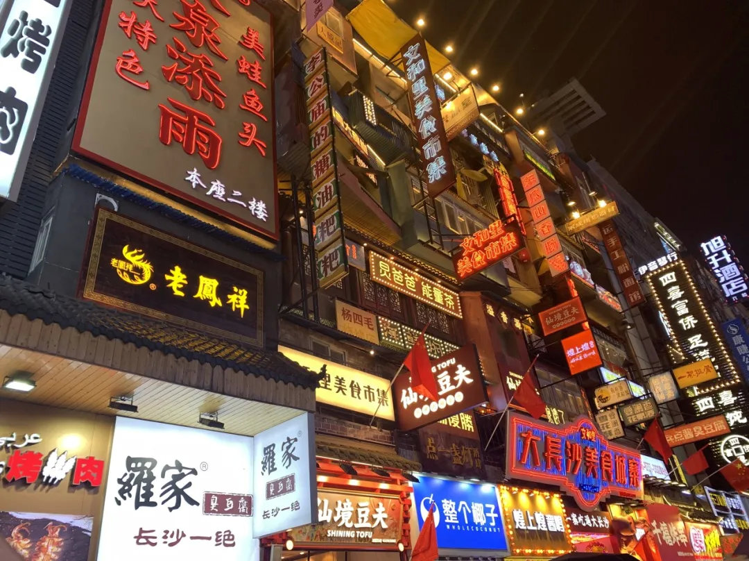 網圖侵刪