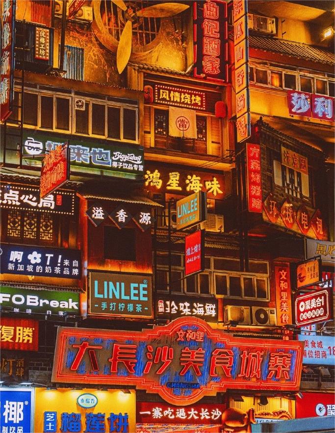 網圖侵刪