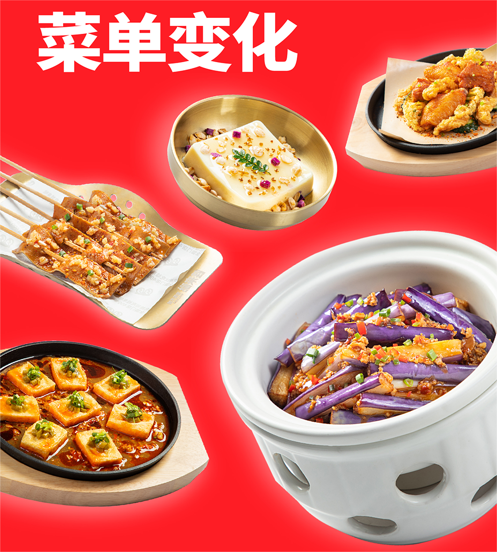 蛙來噠