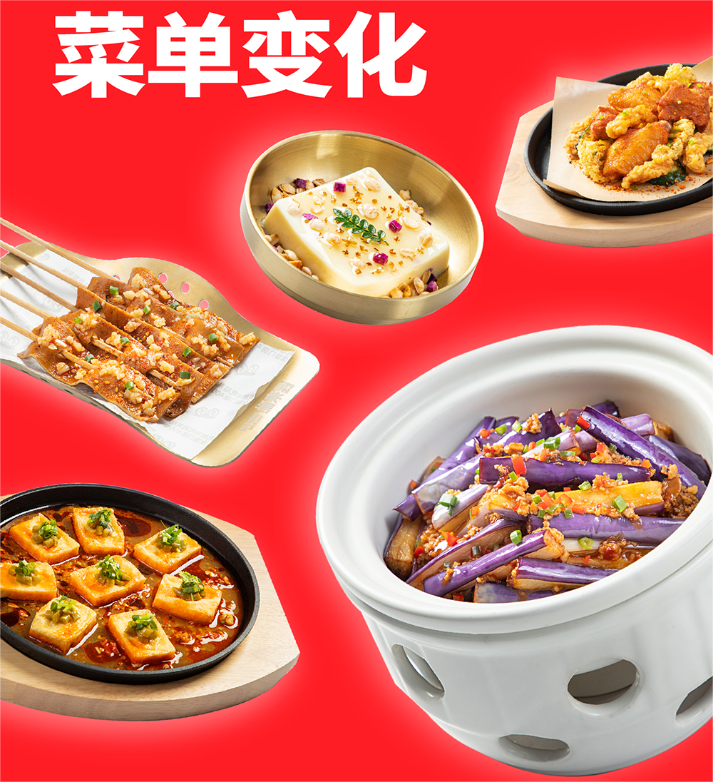 蛙來噠