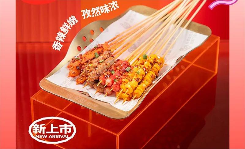蛙來噠