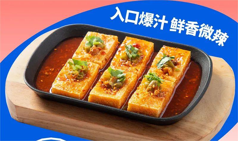 蛙來噠