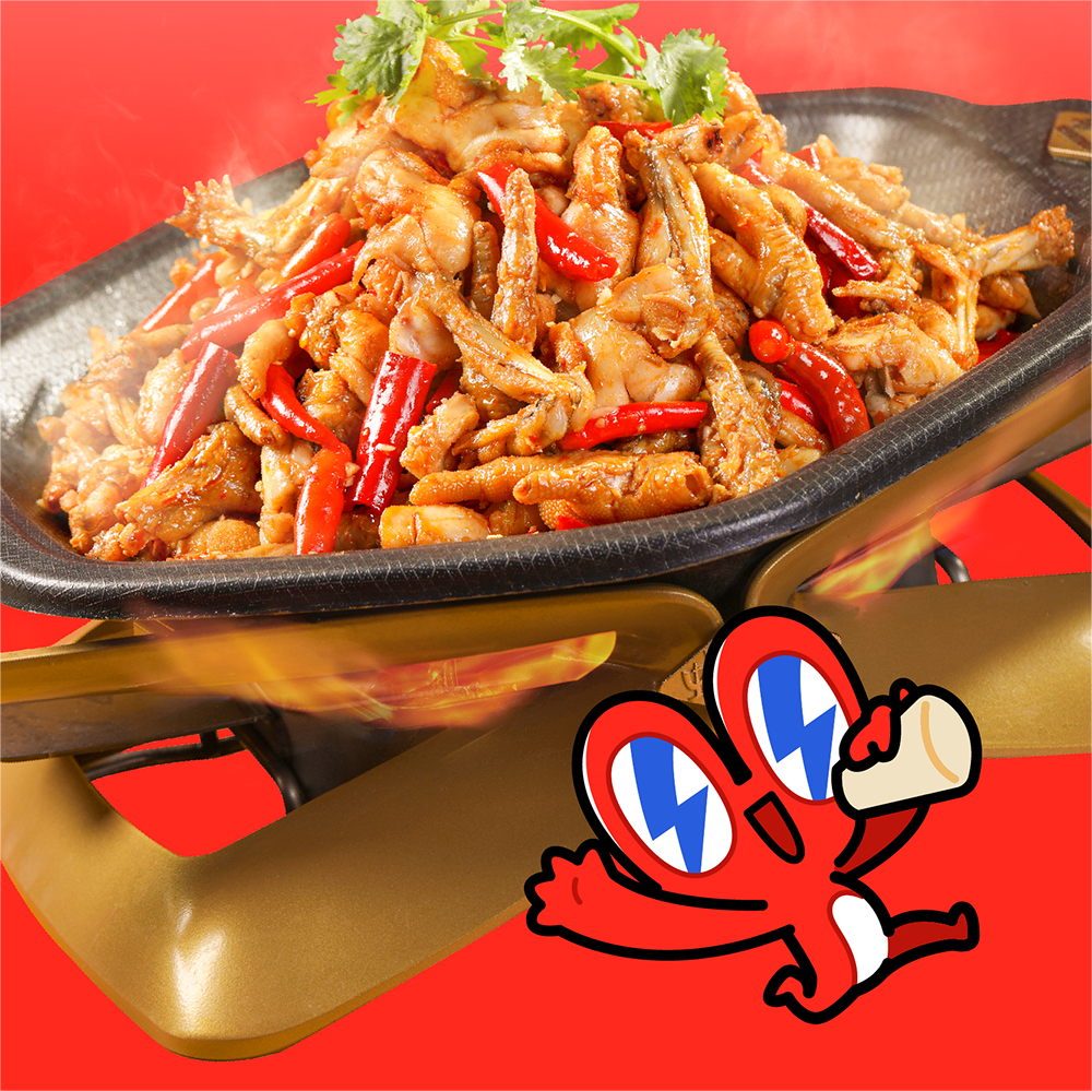 蛙來(lái)噠