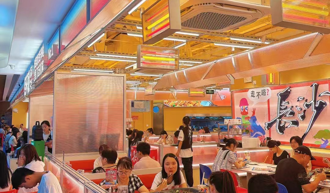 蛙來噠