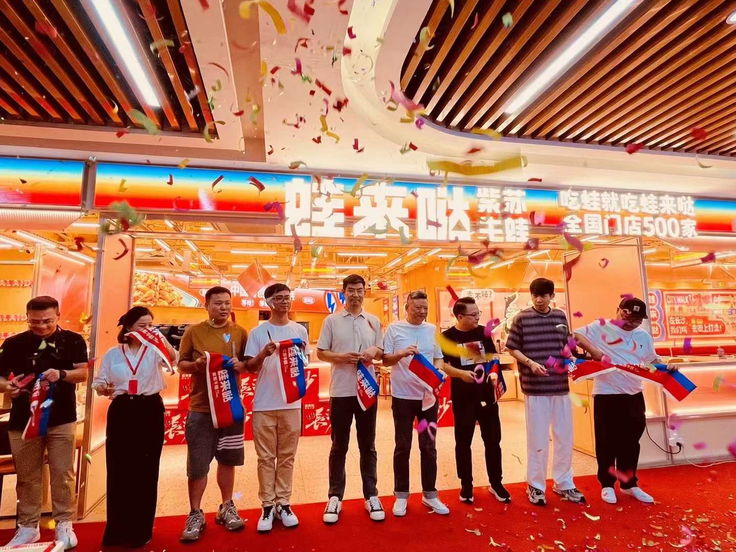 蛙來(lái)噠