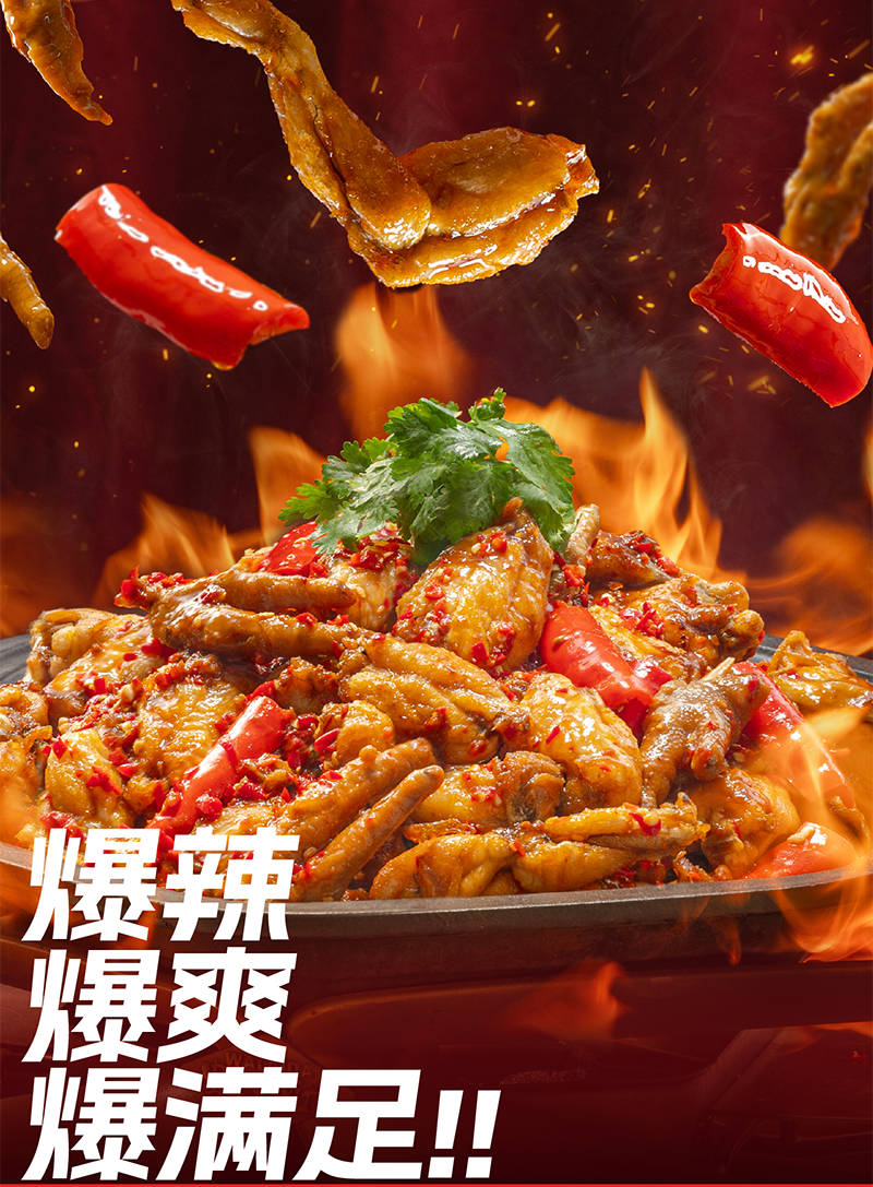 蛙來(lái)噠